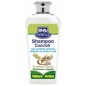 Puppy Shampoo - Fragrance Free- Hypoallergenic Puppy Shampoo - Fragrance Free- Hypoallergenic