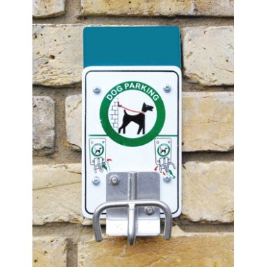 Σύστημα δεσίματος σκύλων "Dog parking"