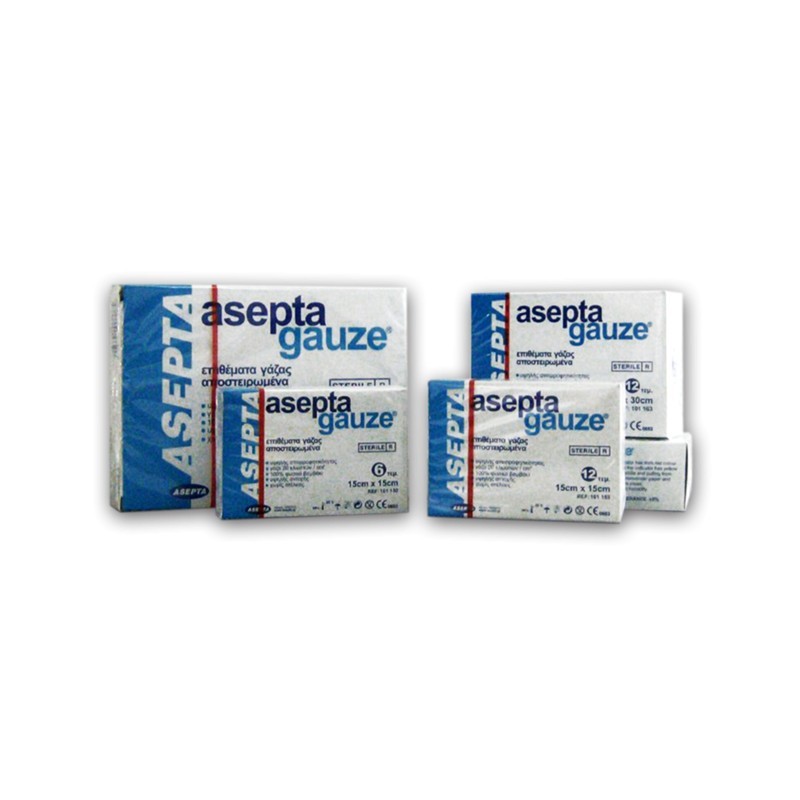 8φυλλη Αποστειρωμένη Γάζα Μιας Χρήσης 10x10cm 8φυλλη Αποστειρωμένη Γάζα Μιας Χρήσης 10x10cm