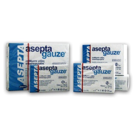 8ply Disposable Sterile Gauzes 10x10cm