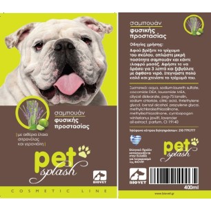 Pet Splash Natural Protection Shampoo