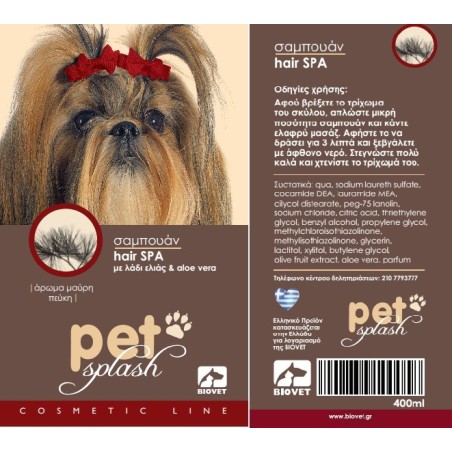 Pet Splash Hair Spa Shampoo
