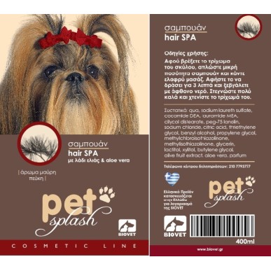 Pet Splash Hair Spa Shampoo