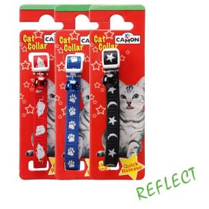 Durable Cat Collar