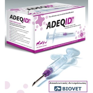 Microchip 12mm ADEQID