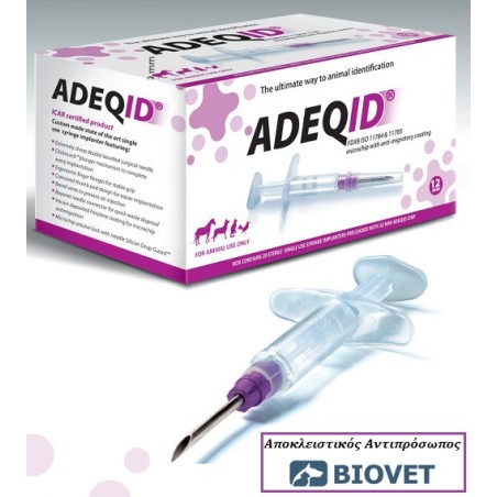 Microchip 12mm ADEQID