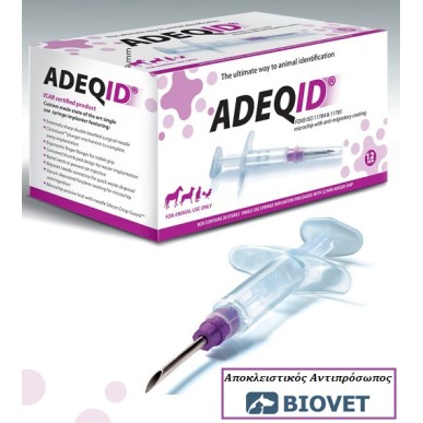 Microchip 12mm ADEQID