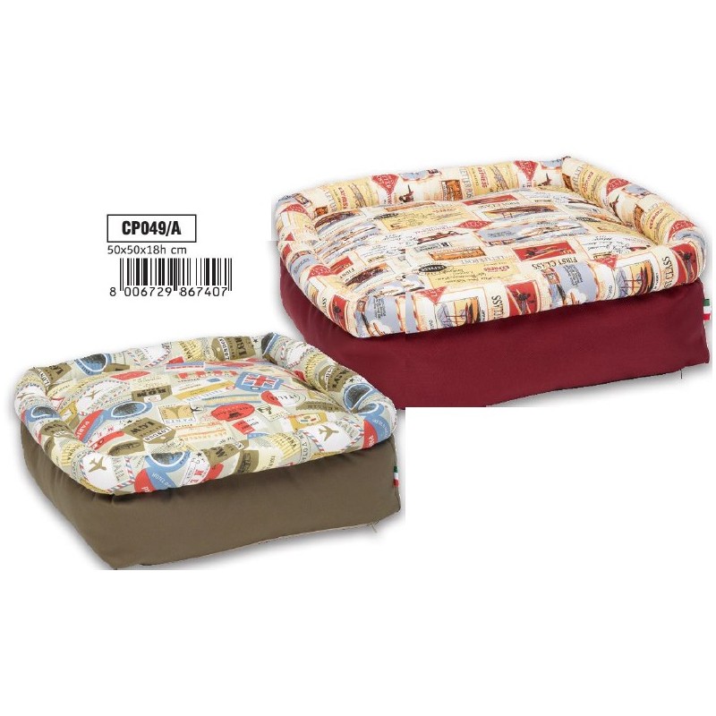Κρεβατάκι "POUF" Κρεβατάκι "POUF"