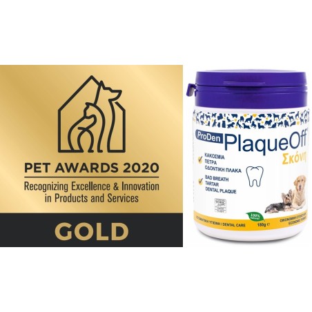 ProDen Plaque Off Powder 180gr