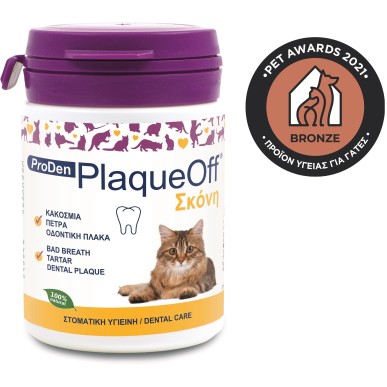 ProDen PlaqueOff Cat Powder 40gr