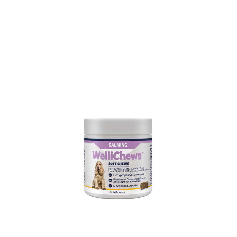 NEW!! WelliChews™ Calming Soft Chews NEW!! WelliChews™ Calming Soft Chews