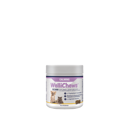 NEW!!  WelliChews™ Calming Soft Chews