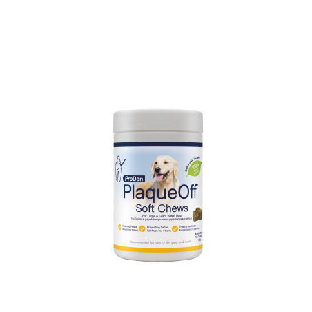 SOFT CHEWS FOR MEDIUM AND LARGE DOGS