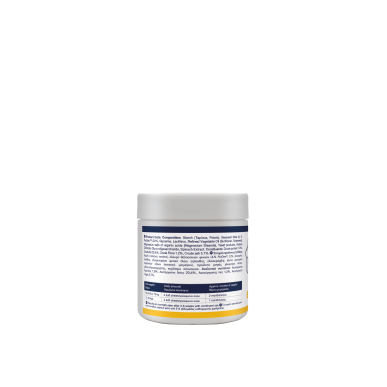 ProDen PlaqueOff Chew S/M Dog