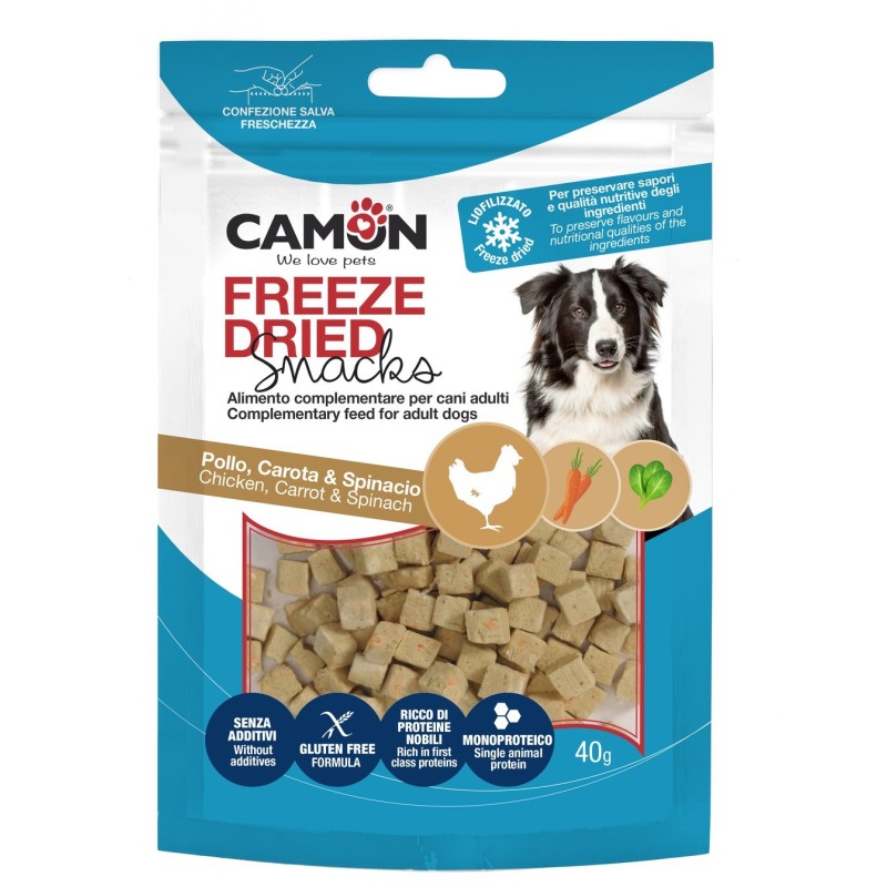 Σνακ "Freeze-dried Chicken cubeswith carrots & spinach"40g Σνακ "Freeze-dried Chicken cubeswith carrots & spinach"40g