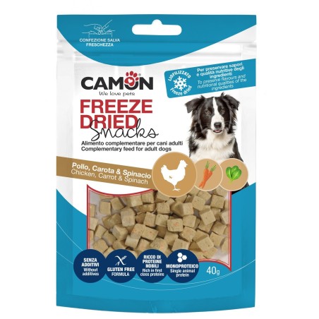Σνακ "Freeze-dried Chicken cubeswith carrots & spinach"40g