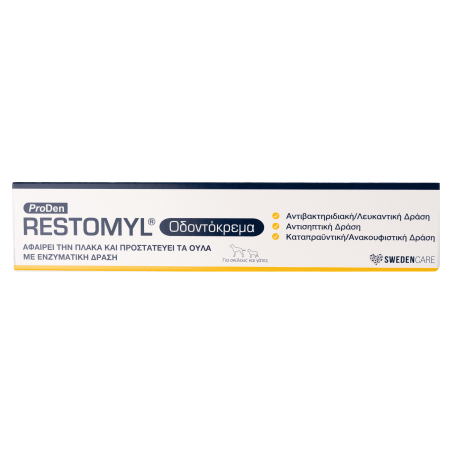 Restomyl Tooothpaste 50ml